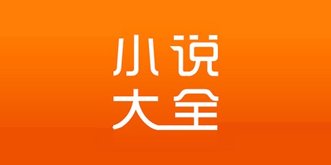 欧宝app官方网站